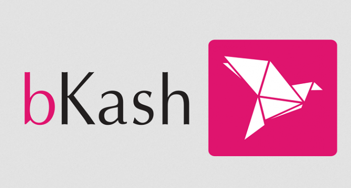 bKash PGW (Online Payment Gateway) is now live at XeonBD